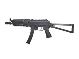 Arcturus PP-19-1 Vityaz ME