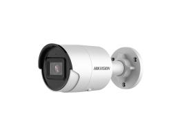 Camera supraveghere Hikvision IP bullet DS-2CD2026G2-I 2.8mm