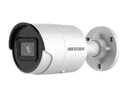 Camera supraveghere Hikvision IP bullet DS-2CD2026G2-IU(2.8mm)