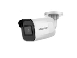 Camera supraveghere Hikvision IP bullet DS-2CD2065FWD-I(2.8mm)