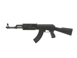 Cyma AK CM.520 ABS