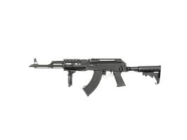 Cyma AK47 tactic CM.039C