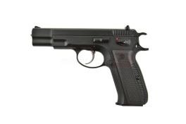 KJW CZ75 KP-09