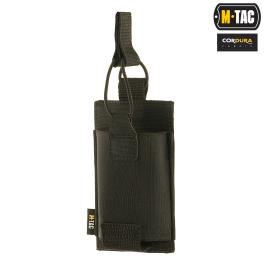 M-Tac buzunar elastic Elite Negru