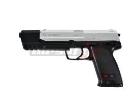 Umarex USP Match Spring