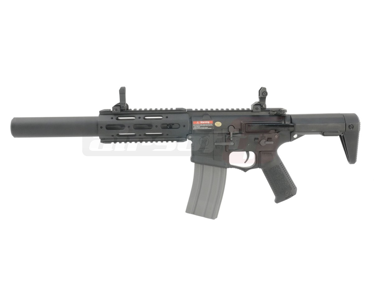 Ares Amoeba AM-014 EFCS