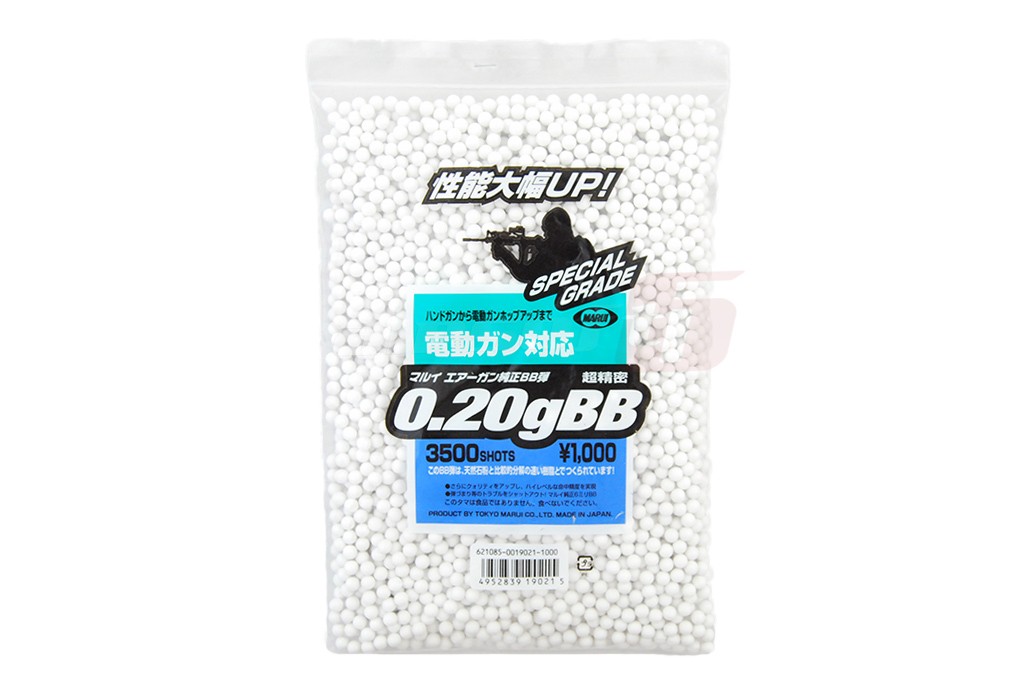 Bile Tokyo Marui 0.20g 3500 buc