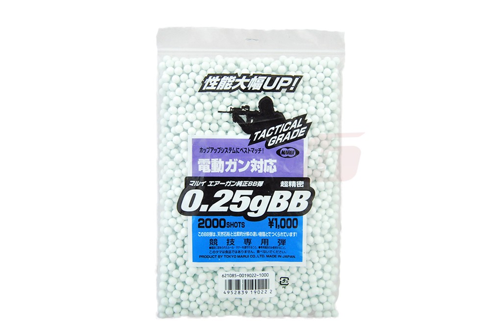 Bile Tokyo Marui 0.25g 2000 buc.