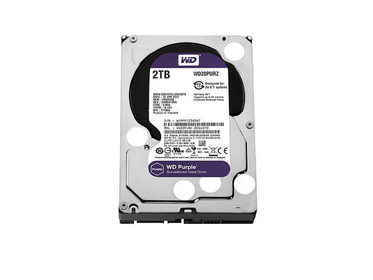 HDD intern WD, 3.5", 2TB, PURPLE