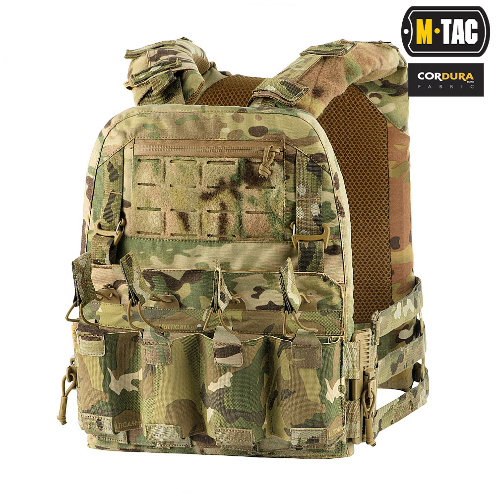 M-Tac Plate Carrier Cuirass QRS XL Multicam