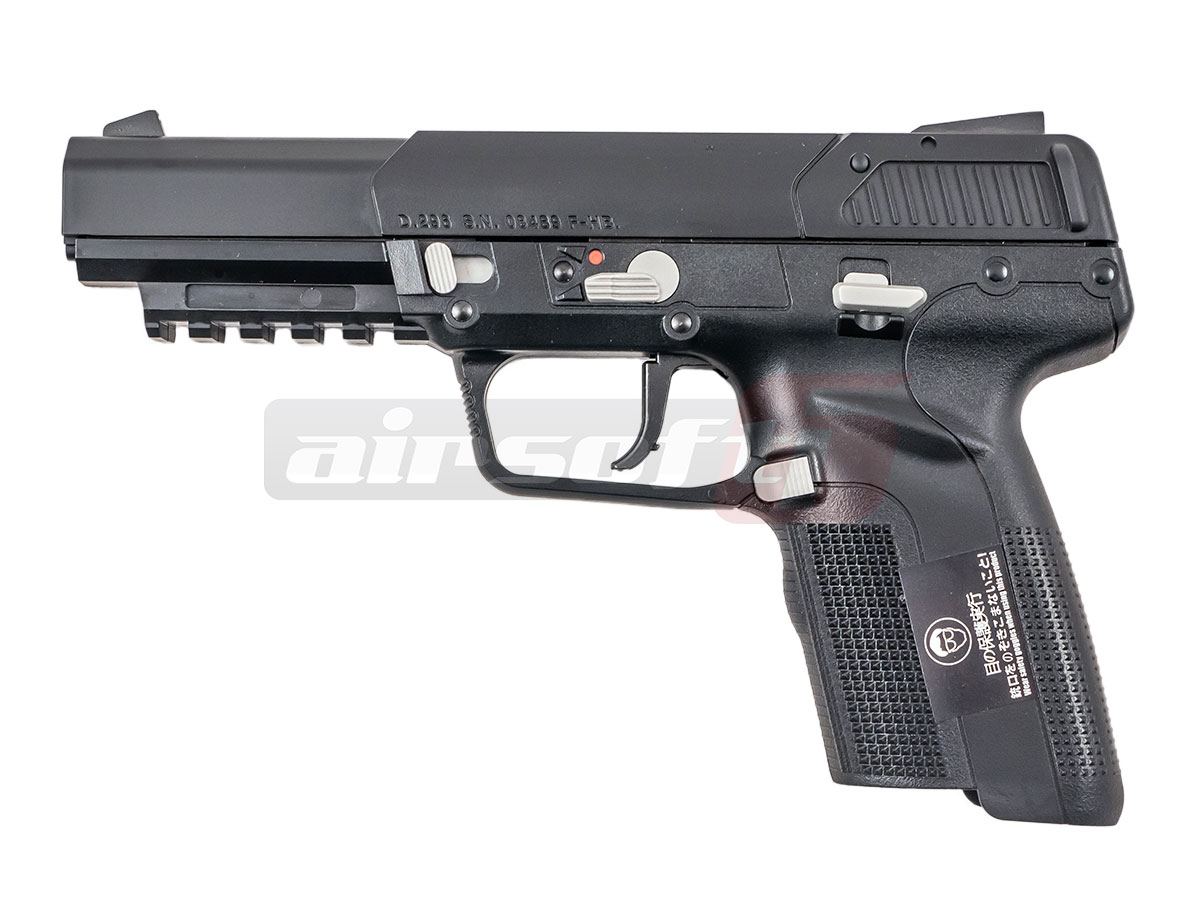 Tokyo Marui FN Five-Seven